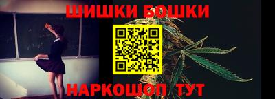 альфа пвп VHQ Аргун