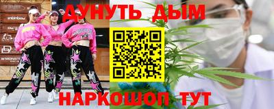 мяу мяу мука Азнакаево