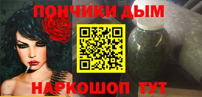 ECSTASY Абакан