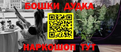 мдма Азнакаево