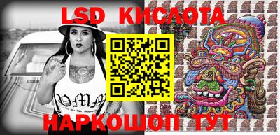 ECSTASY Абакан