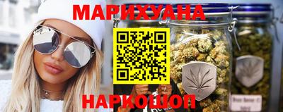 мяу мяу мука Азнакаево