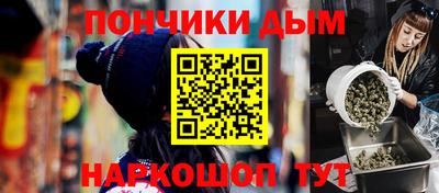 ECSTASY Абакан