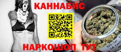 jwh Абинск