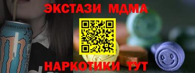 мяу мяу мука Азнакаево