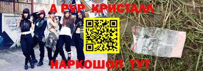 мяу мяу мука Азнакаево