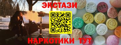 jwh Абинск
