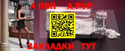 мяу мяу мука Азнакаево