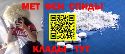 jwh Абинск