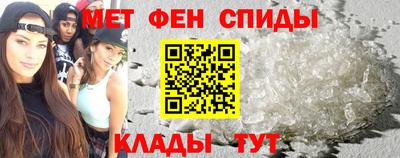 jwh Абинск