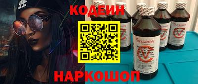 ECSTASY Абакан