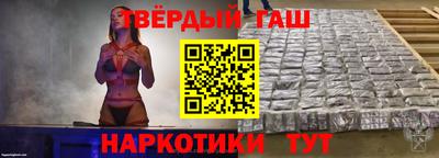 jwh Абинск