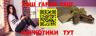 ECSTASY Абакан
