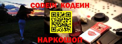 мяу мяу мука Азнакаево