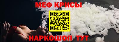 ECSTASY Абакан