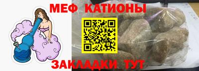 ECSTASY Абакан