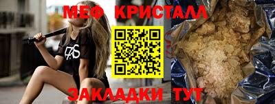 ECSTASY Абакан