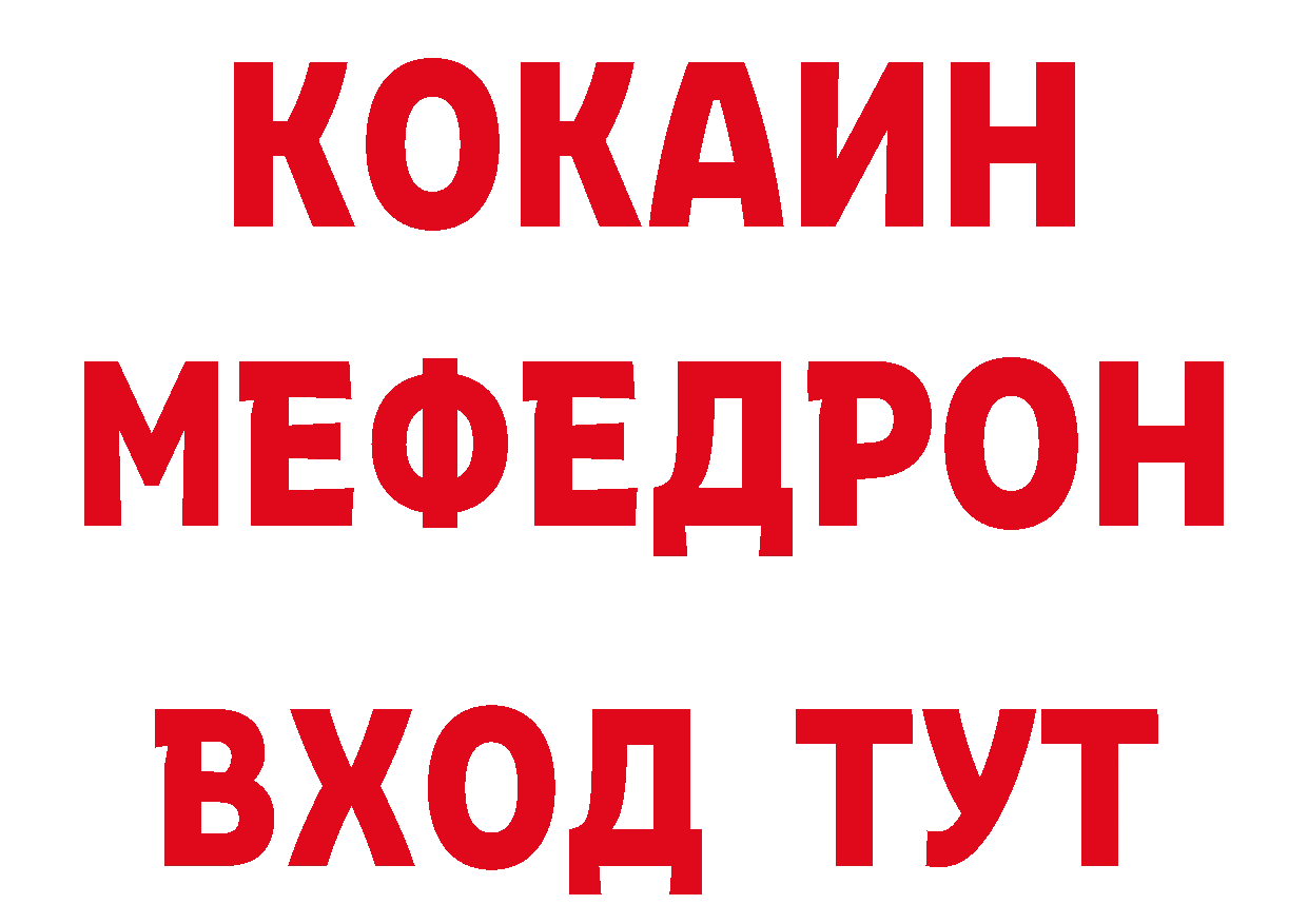 Печенье с ТГК марихуана рабочий сайт сайты даркнета гидра Абинск