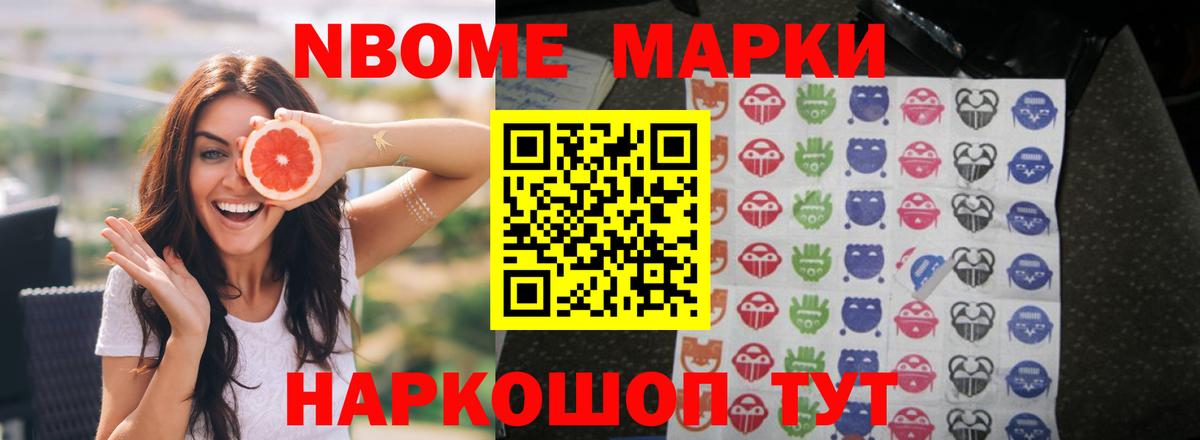 LSD-25 экстази кислота  Лсд 25 экстази кислота  LSD-25 экстази  Абинск  Вход с VPN 