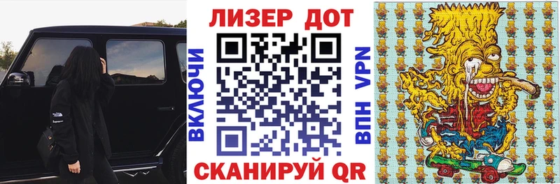 Марки NBOMe 1,5мг  kraken вход  Абинск  закладка 