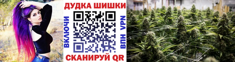 Конопля семена  как найти   Абинск 